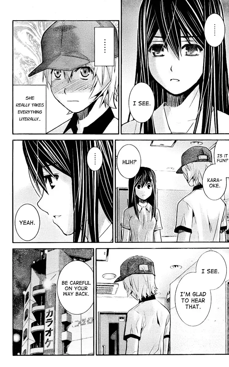 Gokukoku no Brynhildr Chapter 21 17